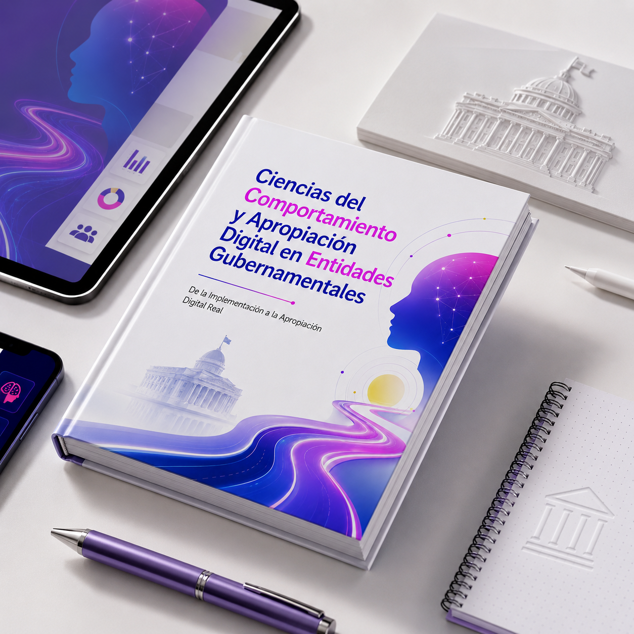 Ciencias del Comportamiento y Apropiación Digital en Entidades Gubernamentales